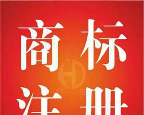 CCC產(chǎn)品認(rèn)證程序解析 為何滄州國瑞版權(quán)代理是您的理想選擇？
